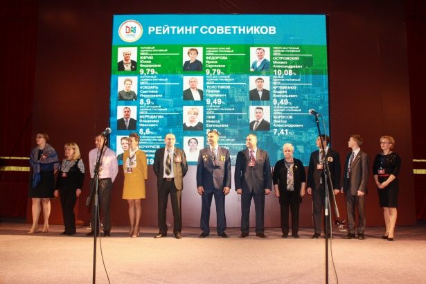 Общественные советники Москвы выбрали председателя горсовета