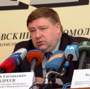 Глава отделения ПФР по Москве и области  провёл личный приём граждан в Приёмной Президента 