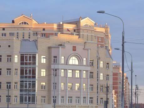 Зеленоградский суд взяла под охрану «Казачья стража»