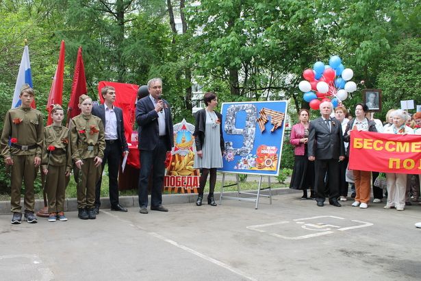 В ТЦСО «Зеленоградский» прошло праздничное мероприятие «Эшелон Победы»