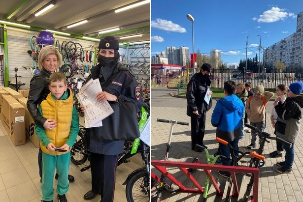 В Зеленограде прошла акция «Безопасный велосипед»