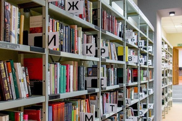 Зеленоградскую библиотеку в 14-м микрорайоне ждет капитальный ремонт