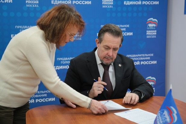 Член Общественной палаты РФ Александр Асафов подал документы на участие в предварительном голосовании «Единой России»