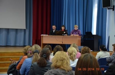 На родительском собрании обсудили вопросы безопасности Зеленоградских школьников