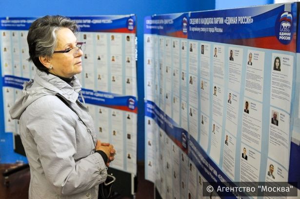 Праймериз ЕР собрали в Москве около 6,5%  избирателей и прошли без нарушений
