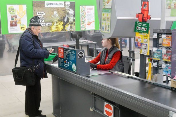  В Москве закрыли два крупных супермаркета – «Перекрёсток» и «Магнолия»