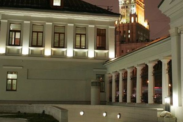 «Вечер Дружбы» состоялся в Московском доме национальностей