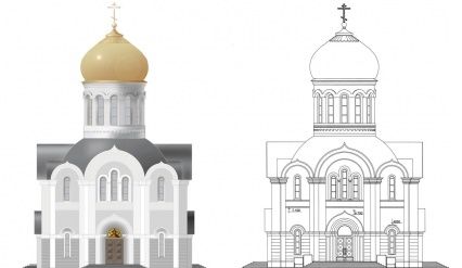 Уважаемые жители района Матушкино! Приглашаем Вас внести посильный вклад в строительство православного храма возводящегося в 14 мкр.