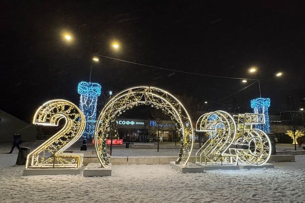 ЗелАО украсили к праздникам