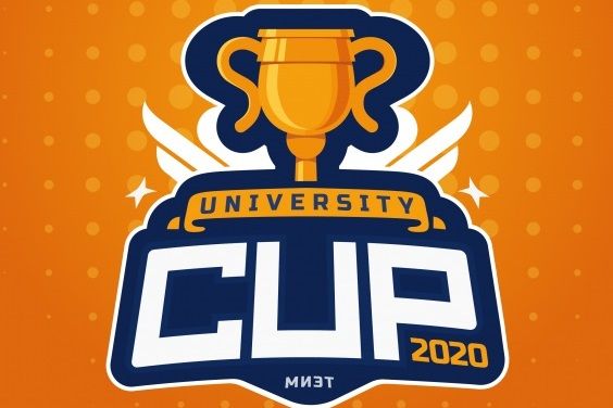В Зеленограде пройдет турнир University cup