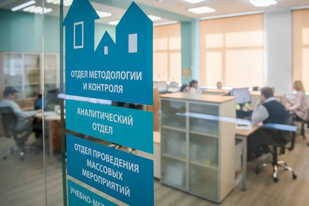 Сергунина: Получившие гранты НКО помогли более чем 400 тыс. москвичей