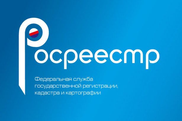 Сотни москвичей получили консультации Росреестра во всех округах столицы