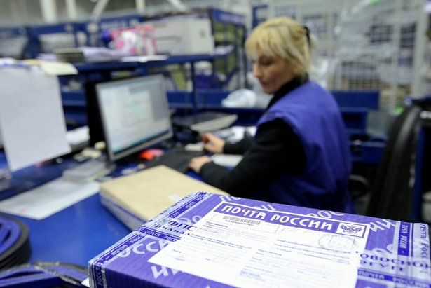 В Москве перекрыт канал поставки запрещенных веществ через почту