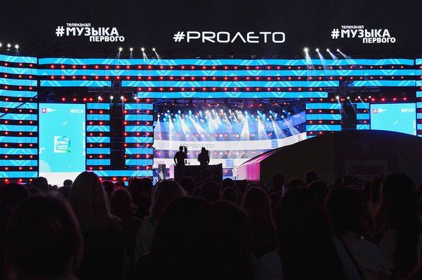 Площадки фестиваля «PROлето» в субботу посетили 150 тыс человек