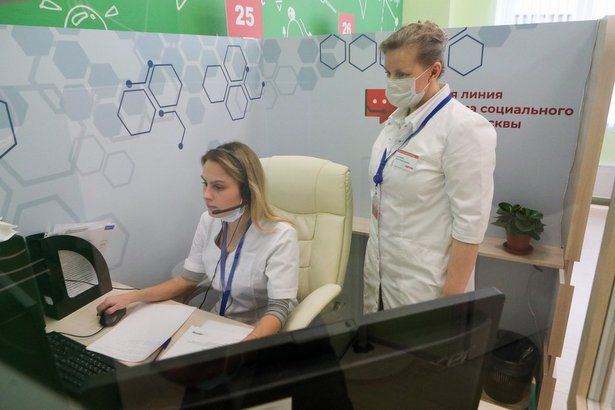 Депутат МГД Шарапова: Центр телемедицины позволяет эффективно отслеживать амбулаторных пациентов
