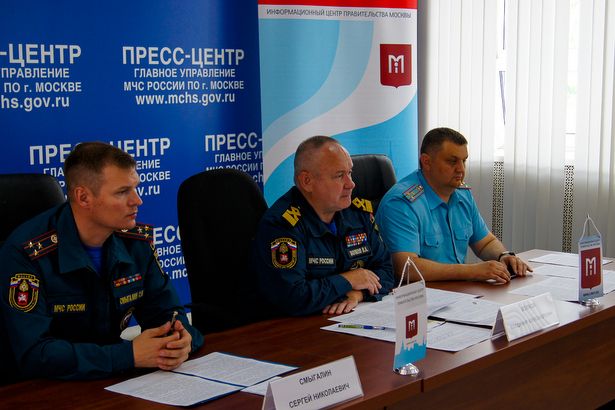 В Москве обсудили работу по обеспечению безопасного летнего отдыха горожан