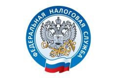 16 марта ИФНС России № 35 по г. Москве проведет вебинар