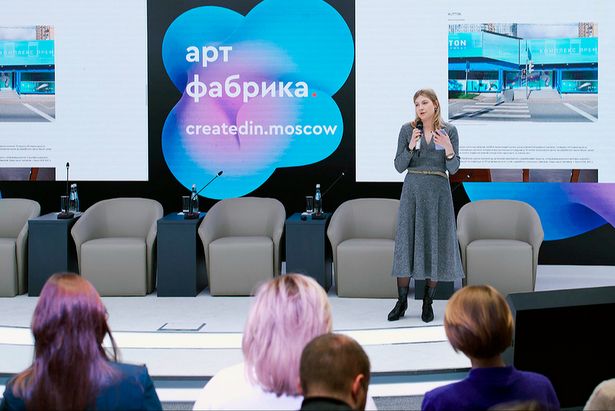 Собянин рассказал о результатах работы Агентства креативных индустрий