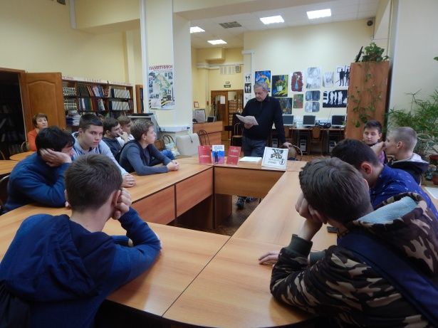 В "Школе прав человека" в Матушкино прошло занятие для студентов 