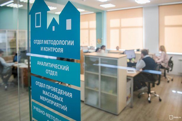 Сенатор Инна Святенко: Поддерживая социальные НКО, город напрямую помогает москвичам