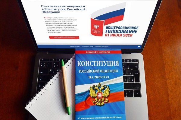 Москвичи проверят систему онлайн-голосования 18-19 июня