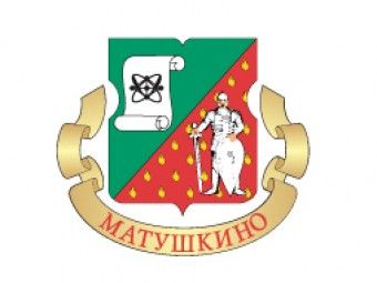 ГРАФИК приема населения депутатами Совета депутатов муниципального округа Матушкино на IV квартал 2014 года