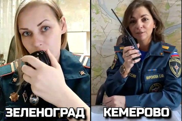 Диспетчер пожарно-спасательной части Зеленограда организовала всероссийский флэшмоб