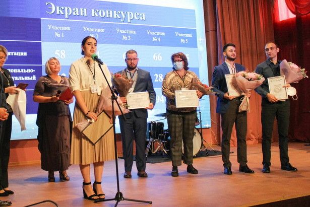 Зеленоградские рентгенолаборанты стали победителями профессионального конкурса Москвы