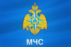Управление по ЗелАО Главного Управления МЧС России по г. Москве