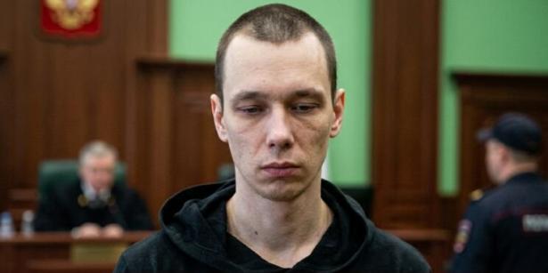 В Москве осудили агента польских спецслужб