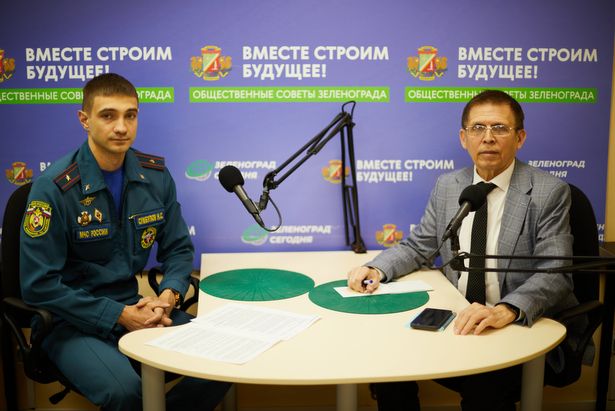 Гость студии Сумбулов Н.С., начальник 61 Пожарно-спасательной части