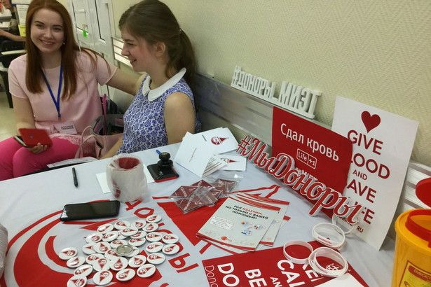 Участниками донорского марафона в Зеленограде стали почти 160 человек