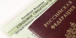 Процедура получения СНИЛС в подразделениях Пенсионного фонда России в Москве и Московской области занимает 10 минут 