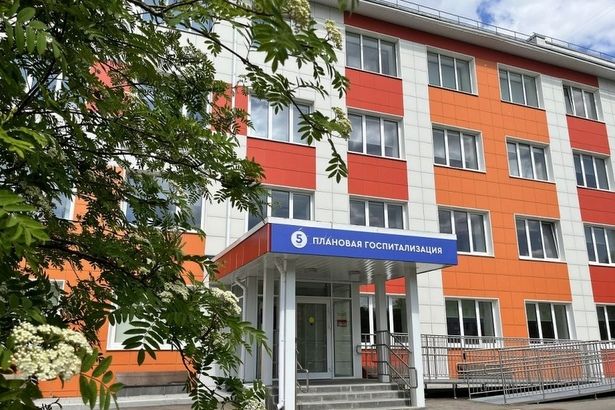 В детском центре больницы им. М.П. Кончаловского будет проведена акция "К школе готов"