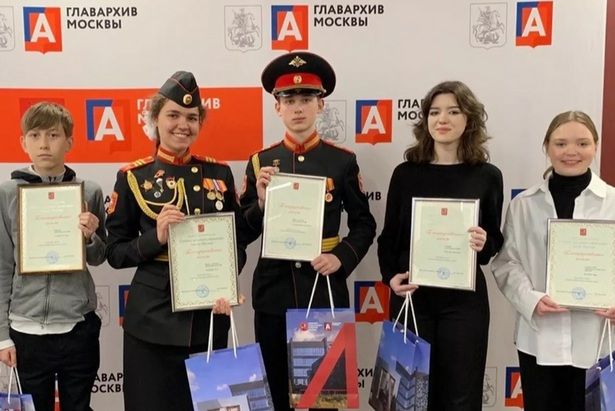 Собянин: Школьники помогут Главархиву Москвы исследовать уникальные документы