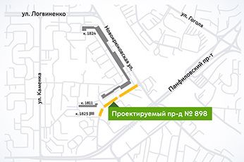 С 16 ноября по 30 декабря 2022 года ограничено движение по Проектируемому проезду №898 в Зеленограде