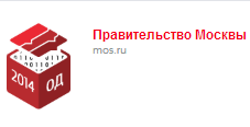 Мэр Москвы Сергей Собянин отметил быстро растущуюю популярность портала "Открытые данные" среди горожан