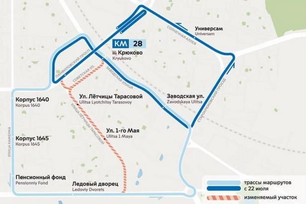 С 22 июля автобусы КМ и 28 временно не будут ходить по Советской улице в Зеленограде