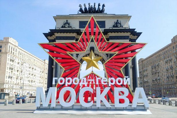 Ежегодная акция «Бессмертный полк» проходит в Москве онлайн