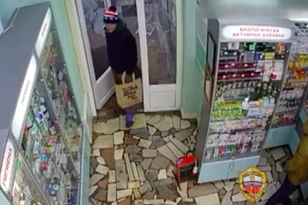 Похитителя ноутбука из зеленоградской аптеки задержала полиция