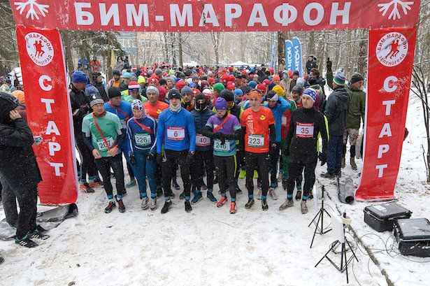 На старты Зеленоградского БИМ-марафона вышли почти 500 человек