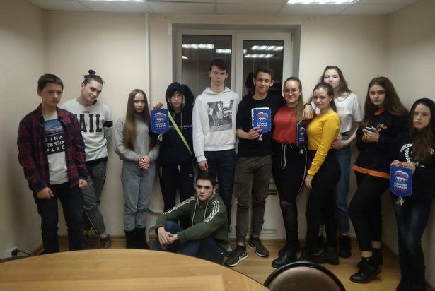 Молодежный клуб района Матушкино организовал тренинг для подростков