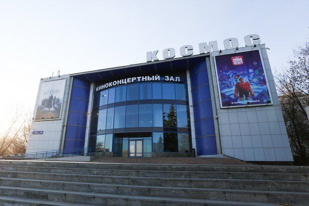 Международный кинорынок и форум «Российский кинобизнес» пройдут в Москве с 6 по 9 декабря