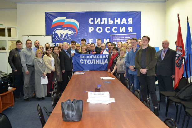 Итоги реализации партийного проекта «Безопасная столица» подвели в Зеленограде
