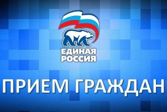 Депутаты Матушкино всю неделю будут принимать жителей по вопросам ЖКХ