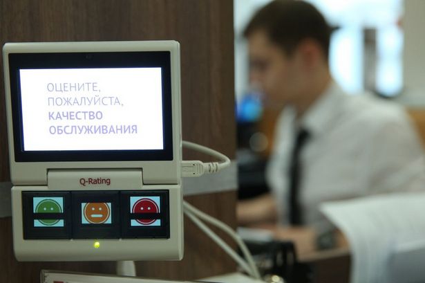 В День российского предпринимательства «Мои Документы» напоминают об услугах для юридических лиц и индивидуальных предпринимателей