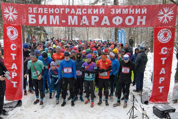Движение на улице Злобина перекроют 1 декабря из-за марафона