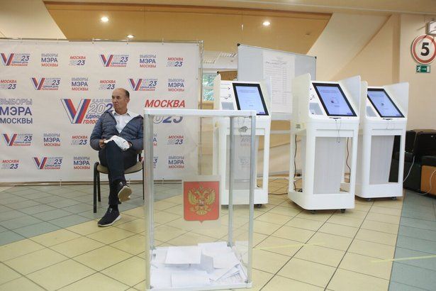 МГИК: Выборы в Москве проходят ровно и спокойно