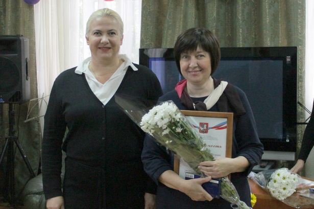 В ТЦСО "Зеленоградский" чествовали работников социальных служб