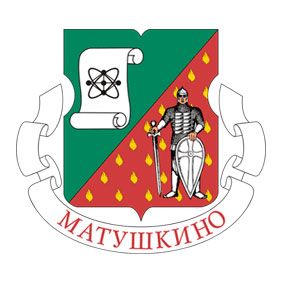 Депутаты Матушкино утвердили даты приема вопросов и предложений жителей к отчету главы управы района Матушкино